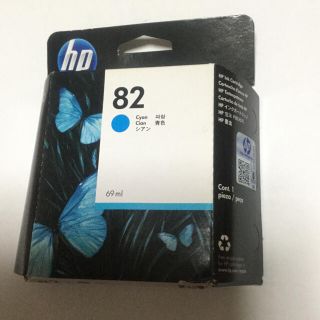 ヒューレットパッカード(HP)のHP 82 純正 インクカートリッジ シアン　C4836A(OA機器)