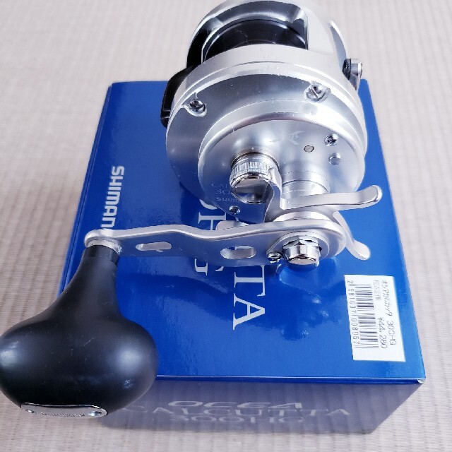 オシアカルカッタ300HG(右ハンドル) 配送員設置 13230円 noxcapital.de