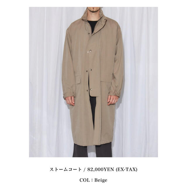 COMOLI(コモリ)のcomoli 19ss storm coat メンズのジャケット/アウター(ステンカラーコート)の商品写真