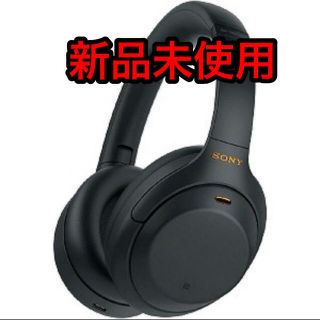 ソニー(SONY)の【新品・未開封】SONY ワイヤレスヘッドホン　ＷＨ−１０００ＸＭ４ＢＭブラック(ヘッドフォン/イヤフォン)