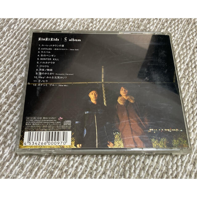 KinKi Kids(キンキキッズ)のKinKi Kids/F album エンタメ/ホビーのCD(ポップス/ロック(邦楽))の商品写真