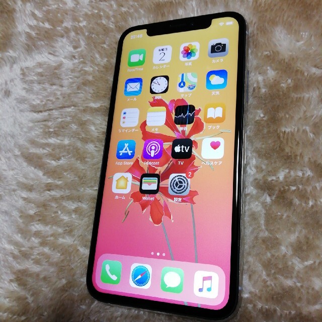 iphone x  b simフリー シルバーアップル