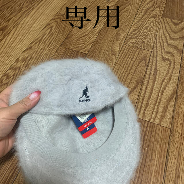 KANGOL(カンゴール)の専用 メンズの帽子(ハンチング/ベレー帽)の商品写真