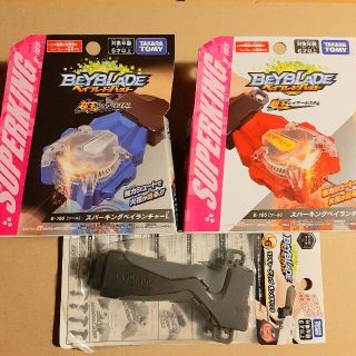 タカラトミー(Takara Tomy)のベイブレードバースト スパーキングベイランチャー セット(キャラクターグッズ)