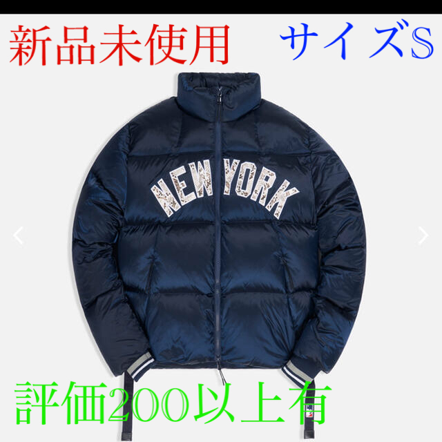 NIKE(ナイキ)のkith mlb ny midi puffer jacket  navy S メンズのジャケット/アウター(ダウンジャケット)の商品写真