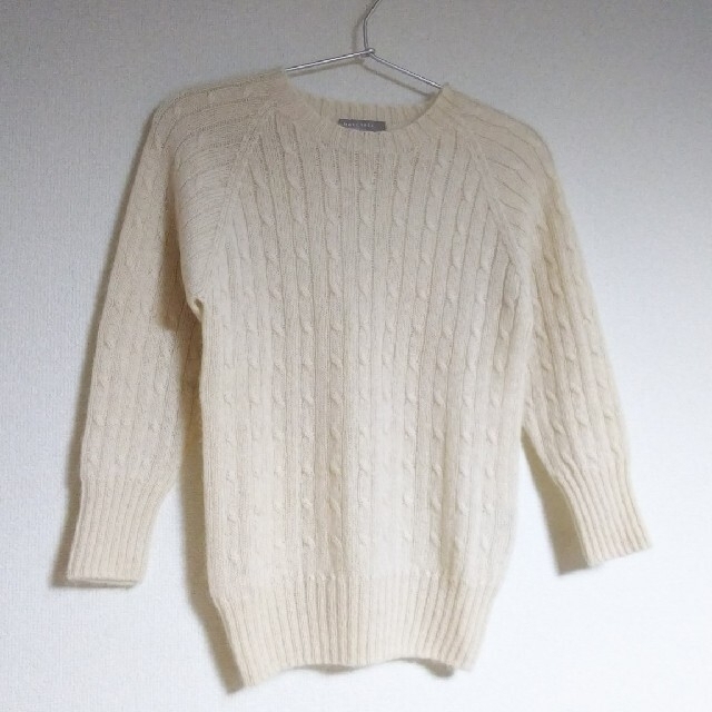 マーガレットハウエル】カシミヤ100% ケーブルニット - ekhy.ee