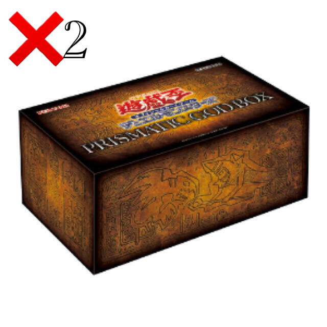 遊戯王　god box 2ケ