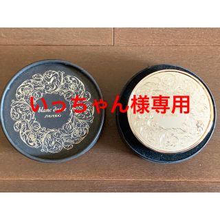 シセイドウ(SHISEIDO (資生堂))の【未使用】資生堂ブランダーム 薬用ホワイトニング美容パウダー(フェイスパウダー)