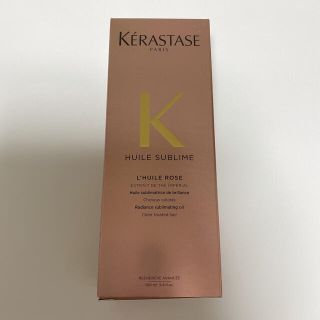 ケラスターゼ(KERASTASE)のケラスターゼ　ユイルスブリム　ティーインペリアル　N 100ml(トリートメント)