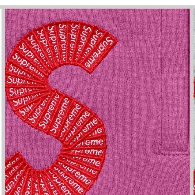 Supreme  S Logo Sweatpant Bright Purple