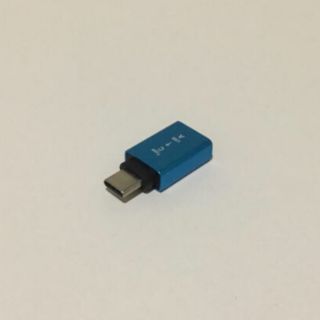 アンドロイド(ANDROID)の【新品・未使用】USB 変換アダプタ（Type-A→Type-C）(PC周辺機器)