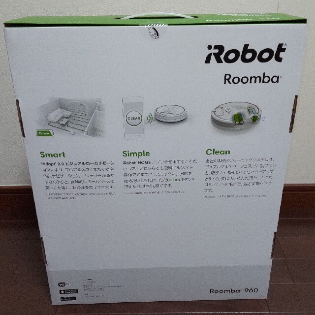 iRobot ルンバ 960 新品未開封