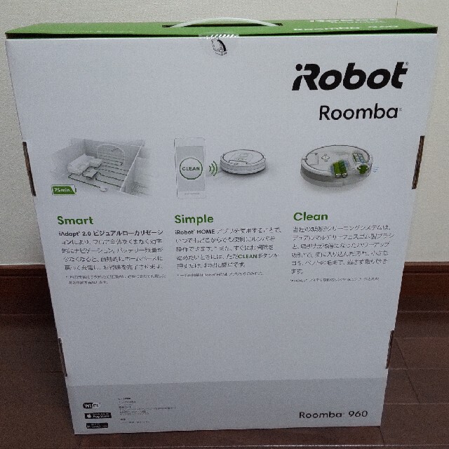 iRobot(アイロボット)のiRobot ルンバ 960 新品未開封 スマホ/家電/カメラの生活家電(掃除機)の商品写真