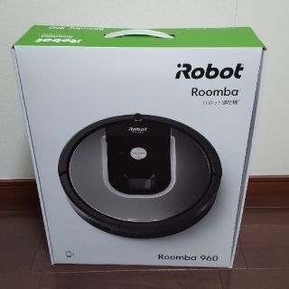 アイロボット(iRobot)のiRobot ルンバ 960 新品未開封(掃除機)