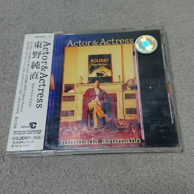 Actor&Actress 東野純直ＣＤ エンタメ/ホビーのCD(ポップス/ロック(邦楽))の商品写真