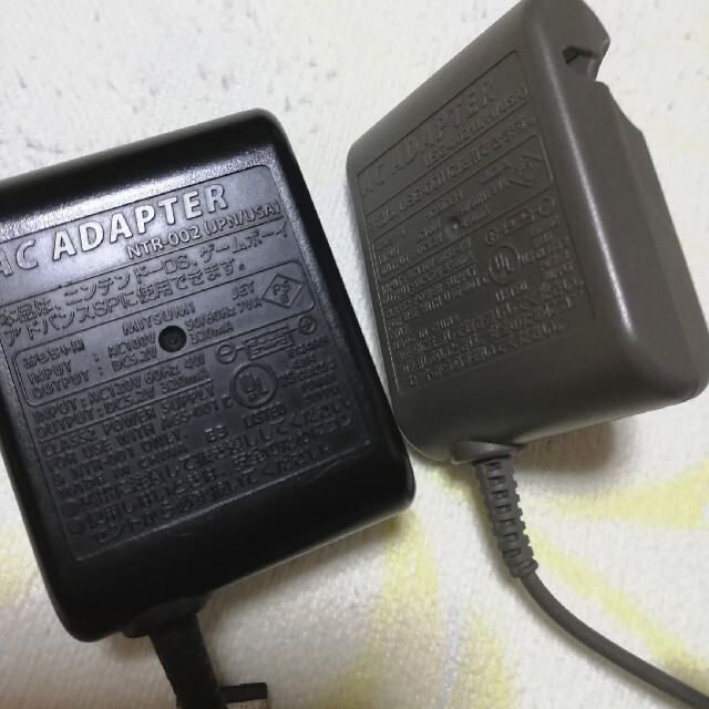 純正 ニンテンドー Ds Lite 充電器 アダプタ ゲームボーイアドバンスspの通販 By ペンギンzero S Shop ラクマ 純正 ニンテンドー Ds Lite 充電器 アダプタ ゲームボーイアドバンスspの通販 By ペンギンzero S Shop ラクマ