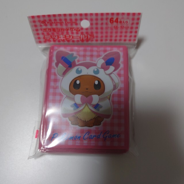 ポケモン - ポケモンカードゲーム デッキシールド イーブイポンチョシリーズ NPの通販 by みやこ's shop|ポケモンならラクマ ポケモン - ポケモンカードゲーム デッキシールド イーブイポンチョシリーズ NPの通販 by みやこ's shop|ポケモンならラクマ
