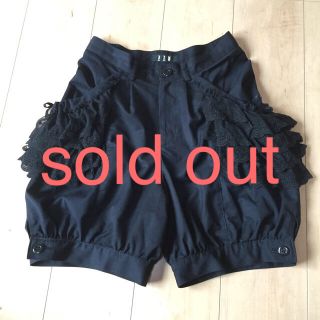ブラックピースナウ(BLACK PEACE NOW)のともさん専用ページ(ショートパンツ)