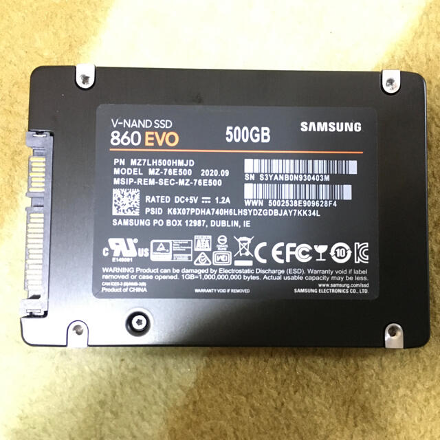 SAMSUNG SSD 860EVO 500GB 1