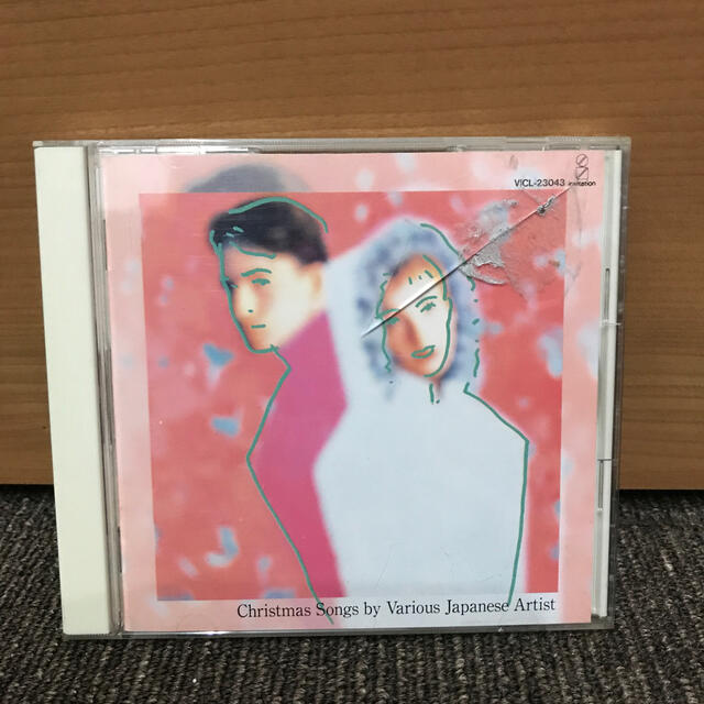 ニューミュージック クリスマスソング集 エンタメ/ホビーのCD(ポップス/ロック(邦楽))の商品写真