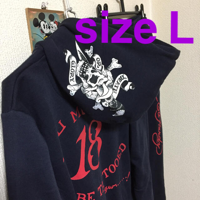 Ed Hardy 新品 タグ付き エド ハーディーセットアップの通販 By みき S Shop 3月3にち エドハーディーならラクマ Ed Hardy 新品 タグ付き エド ハーディーセットアップの通販 By みき S Shop 3月3にち エドハーディーならラクマ