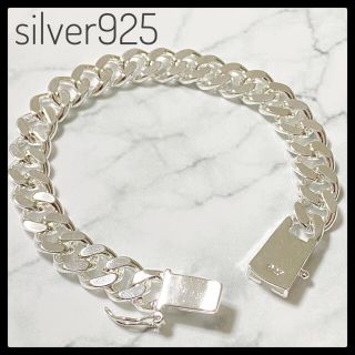 喜平ブレスレット silver925 シルバー シンプル メンズ チェーン(ブレスレット)