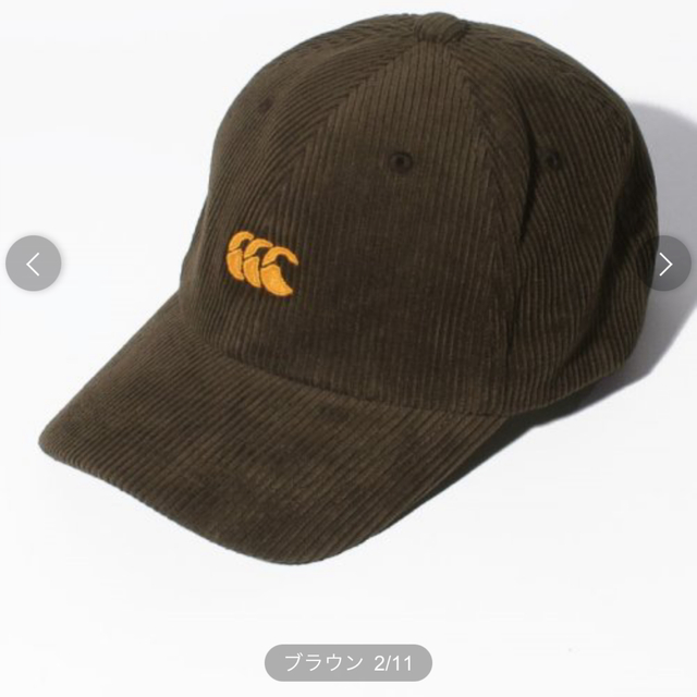 CANTERBURY(カンタベリー)の[ほぼ未使用品]canterbury  キャップ メンズの帽子(キャップ)の商品写真