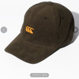 カンタベリー(CANTERBURY)の[ほぼ未使用品]canterbury  キャップ(キャップ)