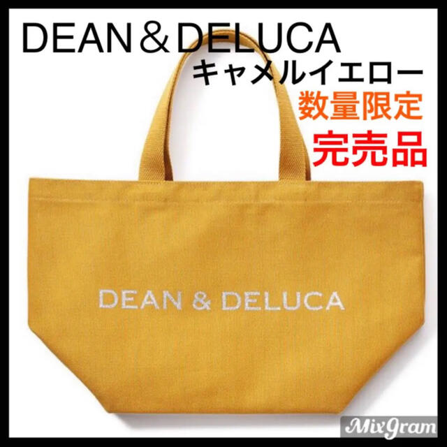 DEAN&DELUCA エコバッグ チャリティー キャラメルイエロー Sサイズ