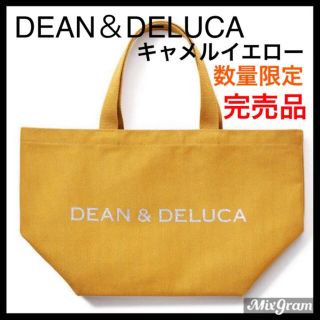 ディーンアンドデルーカ(DEAN & DELUCA)のDEAN＆DELUCAチャリティートートSキャメルイエロー黄色エコバック新品(トートバッグ)