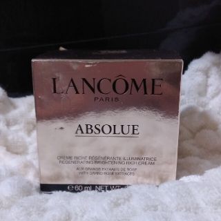 ランコム(LANCOME)のhana様専用　ランコム　アプソリュリッチクリーム　60ml(フェイスクリーム)