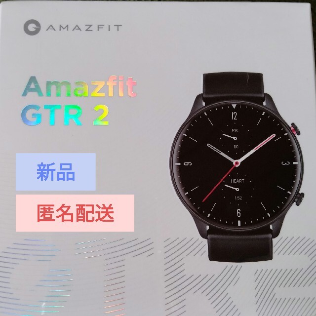 (新品) Amazfit GTR2 スポーツエディション ブラック アルミ