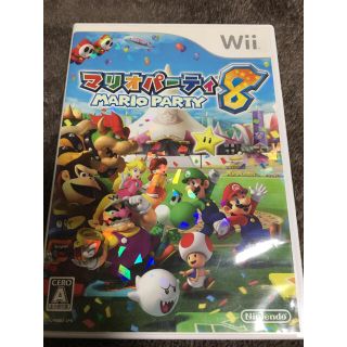 ★ wii マリオパーティ 8 ★(家庭用ゲームソフト)