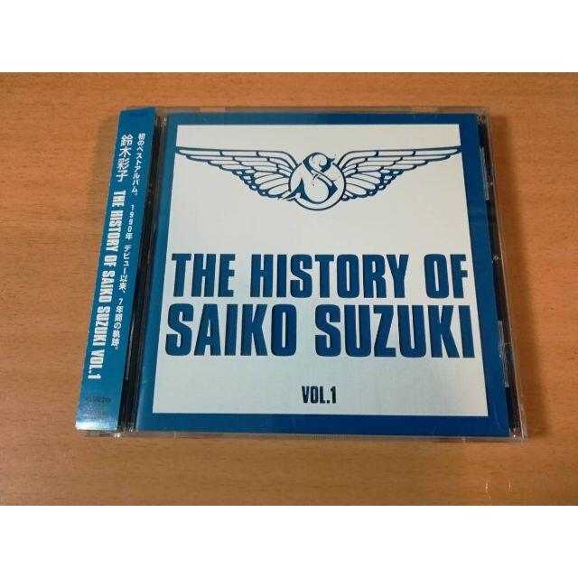 鈴木彩子CD「THE HISTORY OF SAIKO SUZUKI」ベスト● エンタメ/ホビーのCD(ポップス/ロック(邦楽))の商品写真