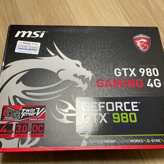 MSI GTX980 GAMING4G 動作品