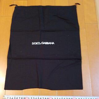 ドルチェアンドガッバーナ(DOLCE&GABBANA)のドルチェ＆ガッバーナ　保存袋　巾着　約３４ＣＭ(ショップ袋)
