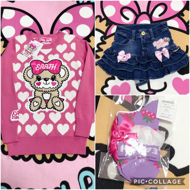 あやちゃん専用 | www.hospitaldeyumbo.gov.co