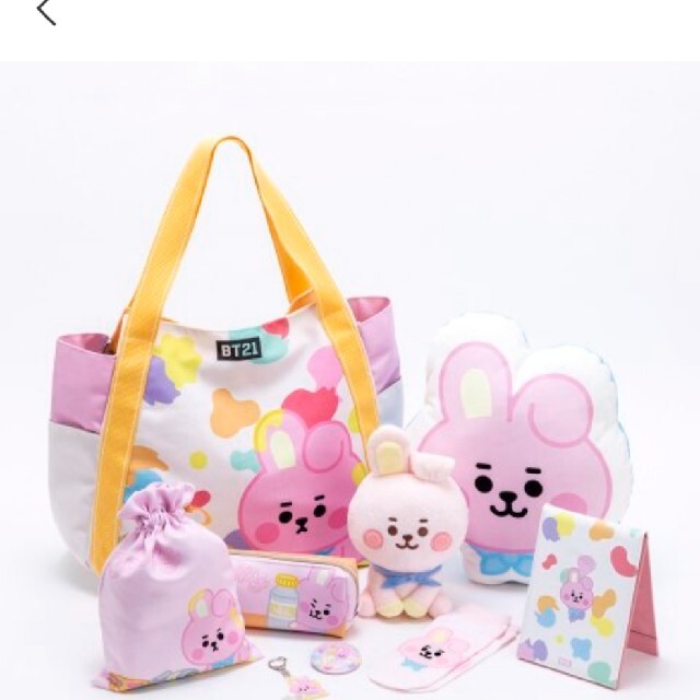 Happy Bag Baby COOKY BT21BTS ハッピー バック