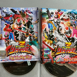 騎士竜戦隊リュウソウジャー DVD 2巻セットの通販 by のんさん's