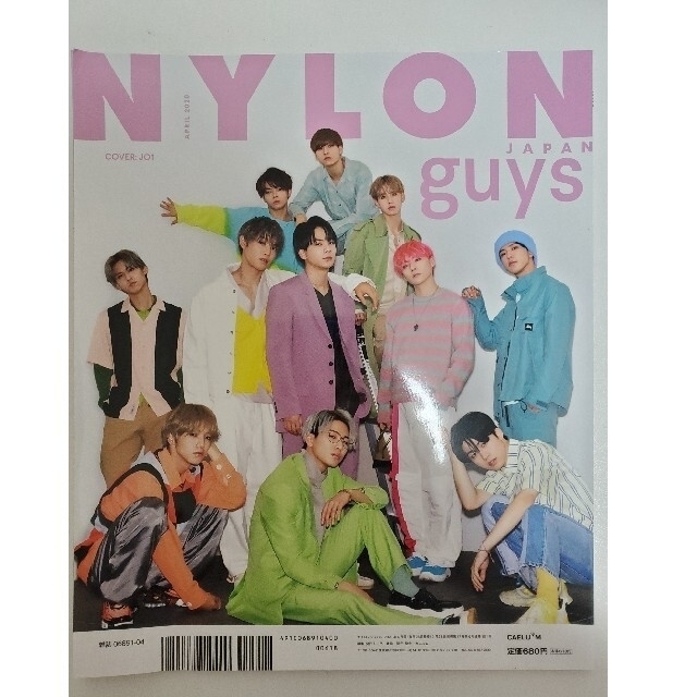 NYLON JAPAN (ナイロンジャパン) 2020年 04月号 エンタメ/ホビーの雑誌(ファッション)の商品写真