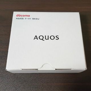 シャープ(SHARP)のAQUOSケータイ　SH-01J(携帯電話本体)