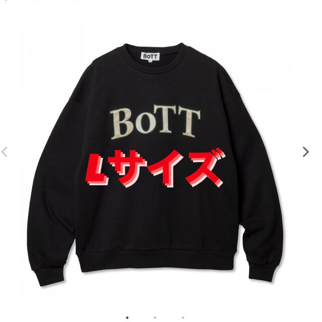 Bott OG Logo Crew Neck Black