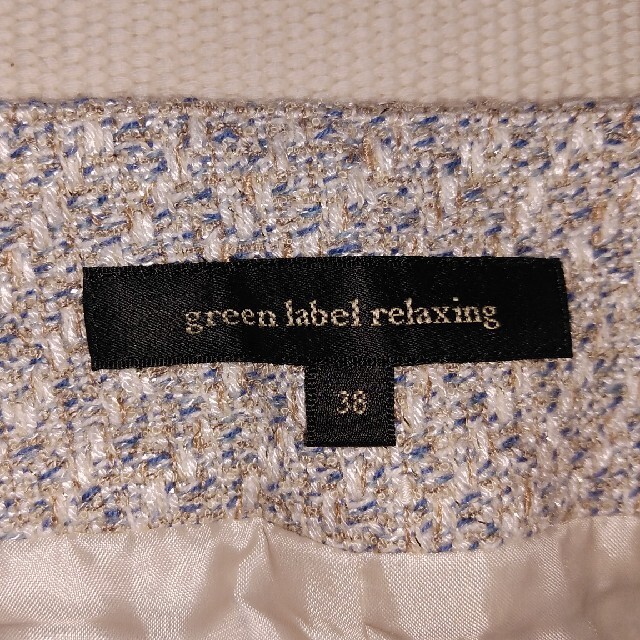 UNITED ARROWS green label relaxing(ユナイテッドアローズグリーンレーベルリラクシング)のgreen label relaxing タイトスカート レディースのスカート(ひざ丈スカート)の商品写真