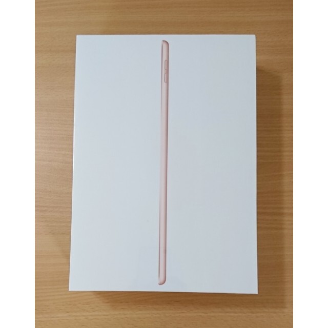 ◇新品未開封◇iPad◇第８世代◇32 GB◇ゴールド