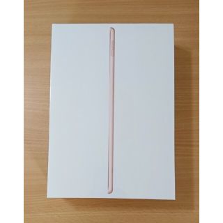 ◇新品未開封◇iPad◇第８世代◇32 GB◇ゴールド(タブレット)