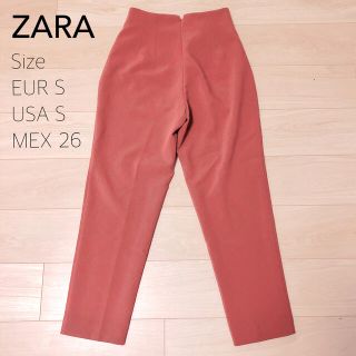 ザラ(ZARA)のZARA ハイウエストパンツ(カジュアルパンツ)