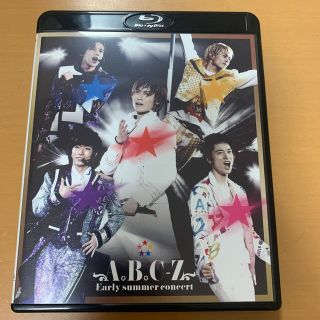 A．B．C-Z　Early　summer　concert　Blu-ray（初回限(ミュージック)