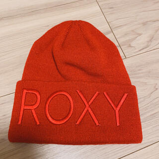ロキシー(Roxy)の※値下げ【新品/未使用】ROXY ニット帽(ニット帽/ビーニー)