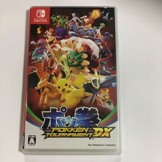 ニンテンドースイッチ(Nintendo Switch)のポッ拳 POKKEN TOURNAMENT DX Switch(家庭用ゲームソフト)