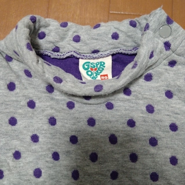 F.O.KIDS(エフオーキッズ)のGO SPROUT トレーナー キッズ/ベビー/マタニティのベビー服(~85cm)(トレーナー)の商品写真